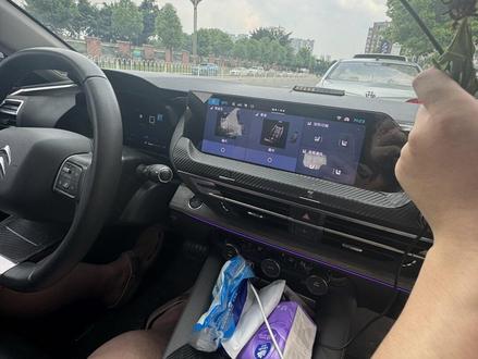 凡尔赛一级车换4级车主机,爽!#凡尔赛c5x