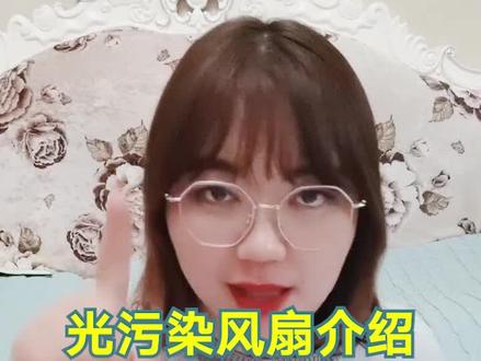 风扇和接口的介绍#组装电脑 #电脑知识 #diy电脑