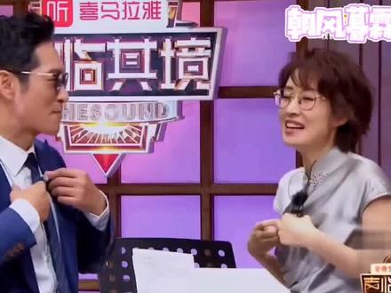 #王劲松 #刘敏涛 这一期的声临其境官方和嘉宾按着头让我嗑CP,两位老师的互动甜得我拍肿大腿