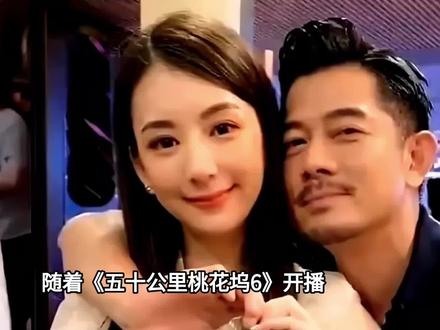 九男挤公厕才过1个月,郭富城终于回应方媛风波,熊黛林早已看透#郭富城#熊黛林#方媛