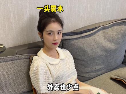 换个思路,这不就轻松把她拿捏了?#情侣