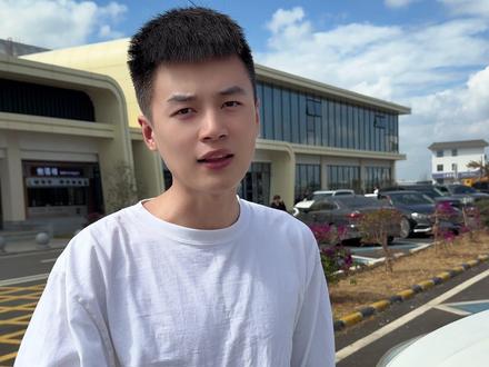 东北海南省到了#日常vlog #生活碎片