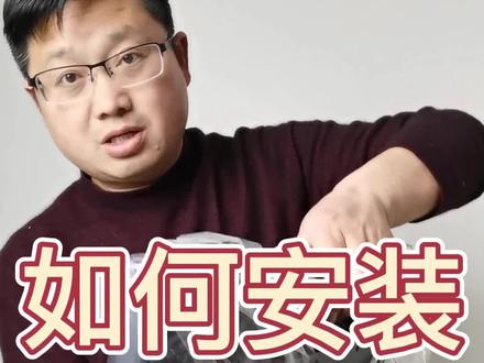 新到显示器如何安装?#创作灵感 #简单电脑知识 #电脑技巧 #干货 #࿆创࿆作࿆灵࿆感࿆ #知识点总结