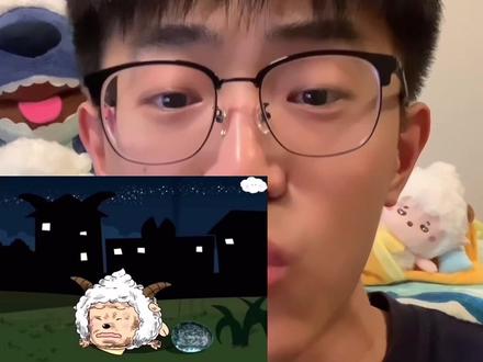 喜羊羊与灰太狼里小羊们的小宠物#喜羊羊与灰太狼 #喜羊羊 #童年动画 #动画 #史迪羊