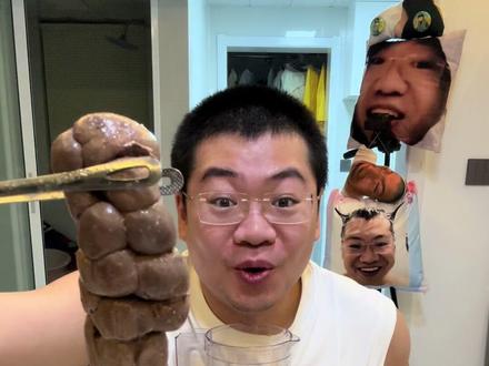 每个毛孔都散发着烧气……
#美食博主
#九层腰塔