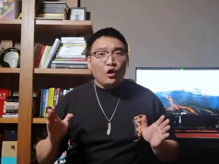 火山喷发对地球有啥好处?地球为什么会有生命,这本书告诉你。推荐#火山 #图书推荐 #冷知识