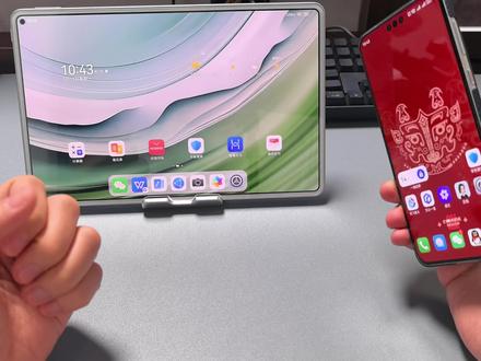 不同账号下如何使用超级终端#华为 #玩机技巧 #超级终端