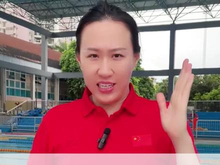 3步教你从零基础学会游泳踩水!方法很简单,适合初学者~#蛙泳 #蛙泳教学 #蛙泳腿 #踩水 #游泳踩水