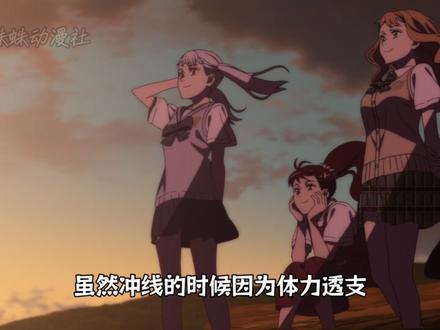 正统长篇少年漫最后的绝唱,连载10年的《黑色五叶草》正式完结 #黑色五叶草 #二次元 #动漫杂谈 #充能计划 #青年创作者成长计划