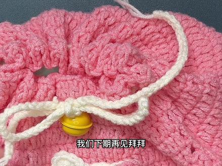 DIY手工毛线超萌抽纸盒,给小朋友当斜挎小包包也超吸睛哦~#毛线手工制作玩偶 #手工钩针编织教程 #爱生活爱编织 #手工diy #毛线包包编织教程