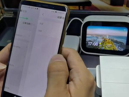 【华潮智能】涂鸦zigbee版本的智能开关秒变场景面板,与小米米家小爱同学智能音箱的联动,语音执行场景#智能家居 #智能开关生产厂家 #智能家居智能生活 #涂鸦智能 #智能家居生产厂家 #小米智能家居