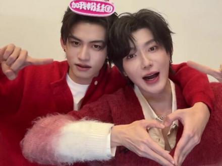 如同做了夫妻一般 #元旦快乐 #云熠 #云旗郝熠燃