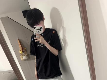 你睡了吗 我翻聊天记录又翻到你说我很可爱了