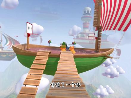 【我是猫】猫猫大灌篮 最近超级火的《我是猫》,大家都玩过了吗?
无论是贫穷还是富贵,小猫咪都对你爱答不理,所以化身为可可爱爱的小猫咪的你可以为所欲为~
这个游戏自由度非常高,几乎每位玩家成为猫咪后都有自己的个性,可谓千猫千面。
而且游戏中带有各种探索玩法,场景中的物品几乎都可以互动,很多游戏任务的完成方式也都不止一种,而且任务也不是强制性的,你甚至可以选择氪金DLC直接解锁所有地图,然后就可以告别猫咪打工生涯,直接享受超级休闲散漫的猫咪时光,检阅你的领地。
《我是猫》多人游乐场上线啦,快来看猫猫们大灌篮!~
#我是猫显眼包#我是猫脑洞剧场#萌宠出道计划#我是猫#PICOVR
@PICO-XR