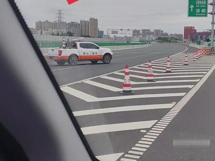 G15高速封路了,只能在淡水下高速。