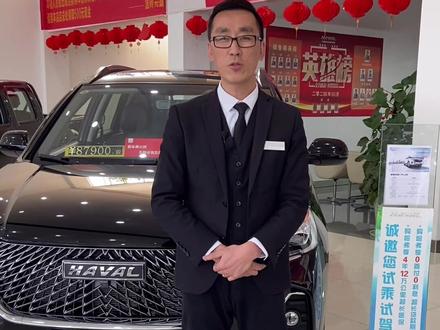 #哈弗m6plus #汽车轮胎 #带你懂车
汽车胎压多少算正常