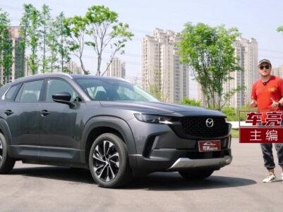 能开着它去撒欢吗?实测马自达CX-50离地间隙