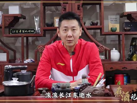 煮酒论英雄 丨 前国羽二单的韧性与坚持 #羽毛球 #杜鹏宇