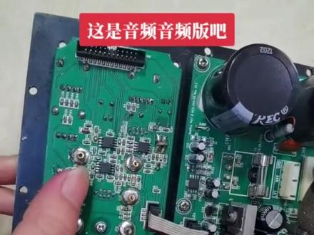 全网首发拆解将近两万大洋骄阳(太阳火)(3完)小钢炮XT1400w#骄阳低音炮