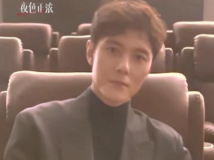 当屏幕亮度拉低🌃此时#夜色正浓 #张超 #董越