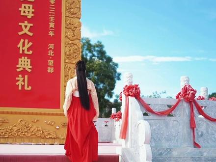 一座尧母陵,半部望都史。#穿越千年的眼泪