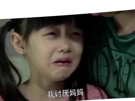 #纪姿含 虎妈猫爸的罗茜茜现在长这样@抖音小助手