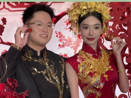 我跟你们这些漂亮又有钱的人拼了#迪迪不畏订婚