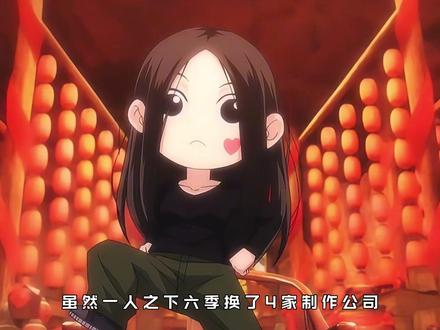 一人之下主题曲大赏,哪一首是你的入坑神曲! #动漫编年史 #一人之下 #歌曲 #充能计划 #国漫