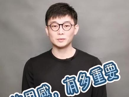 “边界感”在感情中到底有多重要? #dou出新知 @抖音小助手 @抖音星探家