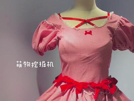 一期新宿逛街锐评
#lizlisa #逛街vlog #少女心穿搭