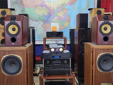 玩音响不要贪图小便宜!英国宝华CDM1试听!#发烧hifi #发烧友 #胆机 #音响发烧友 #音箱 #音响 #发烧音响