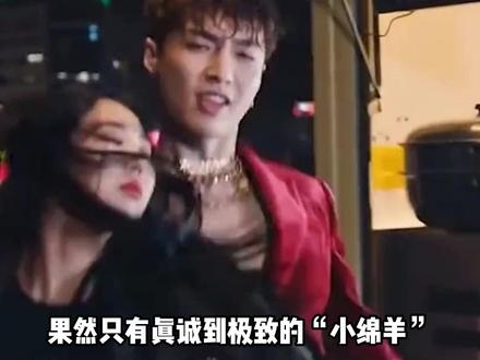 一场综艺改写的星途:从综艺小白到团宠弟弟,张艺兴用一场较真赢得哥哥们的宠爱
#张艺兴终于把大花轿发出来了 #张艺兴回复了NouerA大花轿 #黄磊 #张艺兴 #娱乐评论大赏