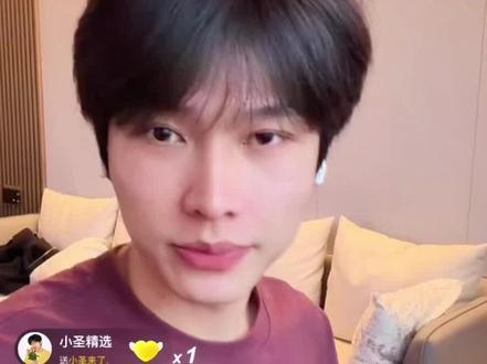 不一定会拍视频,但是会私下见面 😭#小圣#Miao💤@Miao💤 @1228 @小圣 @小圣来了.