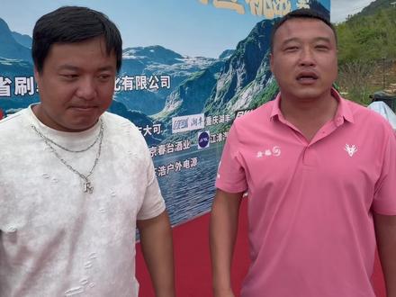 全网最真实的极限钓比赛,擒龙诀第二季开始了,过了今晚想吃饭都难喽 我已经立下重誓 如果这次还是倒数第一 我直接注销账号#刷锅传媒#抖音荒野垂钓季#擒龙诀硬挺王大鱼挑战赛第二季