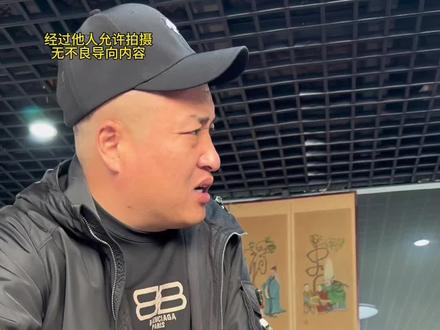 路虎出大事了! #满羿名车舒老板 @满羿名车(舒老板)