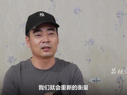 #为有暗香来 结局,华戎舟只是想象,华浅醒来后和家主在一起#周也 #王星越 #好剧推荐 #采访