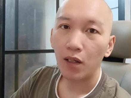 衢州发展估值分析#金融 #股票 #投资有风险理财需谨慎