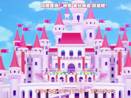 美妙频道(第103集)(上)一起来观看吧#美妙频道