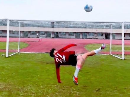 我的眼里都是你#转场#侧钩#射门#张涛27