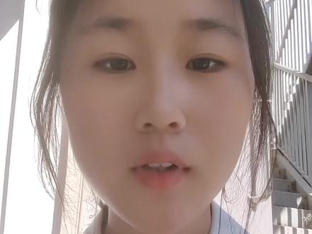 每天分享五个金融知识之炸板