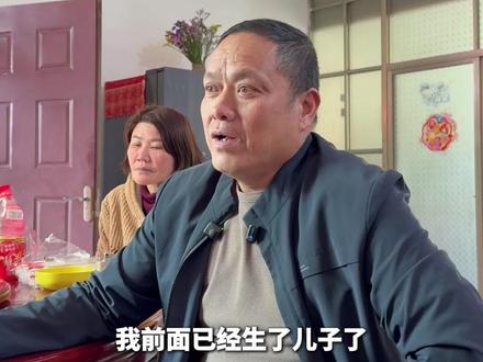 出生仅两天被爷爷偷偷送走 漂泊海外28年 洪杨丽明天回家见爸妈 网传夫妻默许爷爷送走女儿?父亲发声:“我们已有儿子 根本没必要送走女儿 七八月份打算去荷兰感谢养父母”#洪杨丽 #寻亲 #荷兰