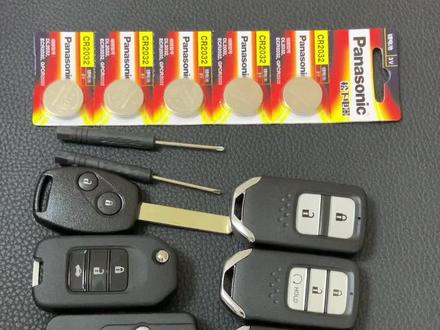 本田全系列汽车遥控器钥匙,电池免费跟换视频教程!#十代雅阁思域凌派