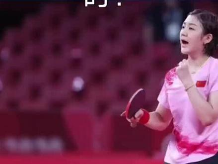 夺冠不到24小时,陈梦官宣重磅消息,疑似退役倒计时?