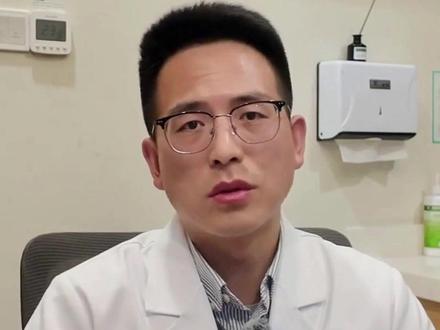 术后镇痛泵用多了会有影响吗? #医学科普 #镇痛泵 #麻醉手术 #麻醉师 #全麻手术