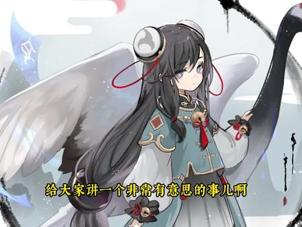 刻晴:要不你还是把我删了吧#飞彩镌流年 #原神 #刻晴
