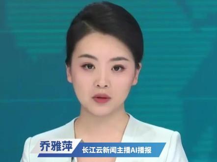 五月天主唱阿信道歉:“造成居民困扰,郑重致上歉意”