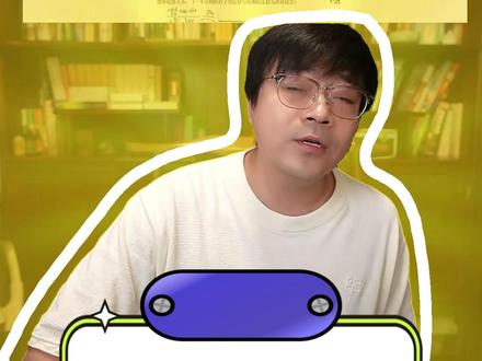 26年高考物理河南预测:选择实验不变,计算题加难度! #高考预测 #物理 #高考 #高考物理 #河南高考