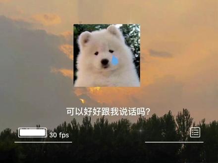 #广播剧 #攻略对象出了错
哥哥:扎心了💔