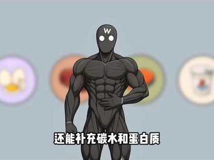 减脂期最夯的主食!#酵母蛋白 #面包 #吐司 #蛋白吐司 #代餐