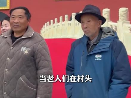 河南39岁男子画出18米巨型天安门,帮村里老人“圆梦”。#美丽主播说新闻